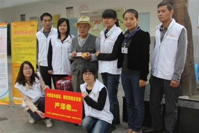 严爷爷：与其剩下一把骨灰，不如捐器官，救救别人！