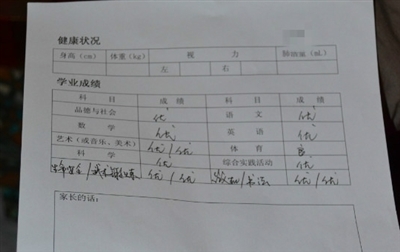 社工工作纪实：伤痛，请让我们陪您跨过