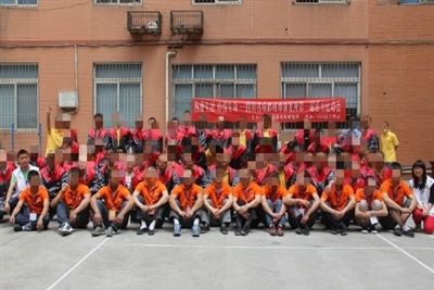 “热爱生活，珍惜生命”第一届活力运动会火热开幕