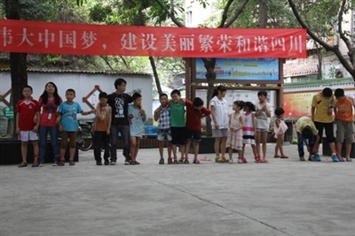 拓展小组第四节之“团结就是力量”