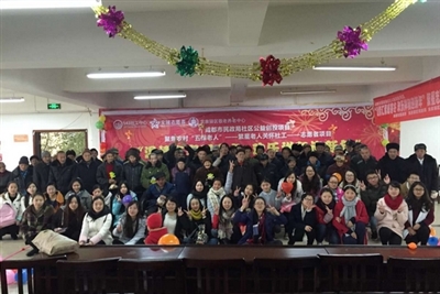 【繁星】我们还会重聚