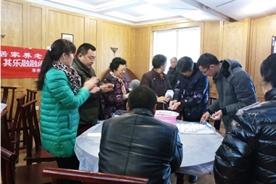 【爱心居家自助养老项目】社区邻里一家亲   其乐融融闹元宵