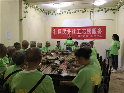 建设有温度的社区丨【内江】医务社工 爱在其中