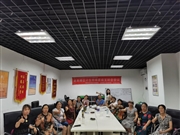 龙泉驿区计生特殊家庭志愿服务项目|龙泉驿区计生特殊家庭互助会议第三期