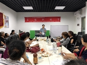 龙泉驿区计生特殊家庭志愿服务项目|龙泉驿区计生特殊家庭互助会议第一期